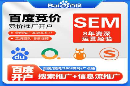 抖音信息流广告投放的五大成功行业案例剖析
